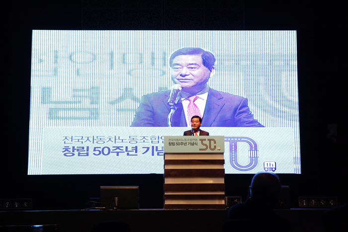 이준일.JPG