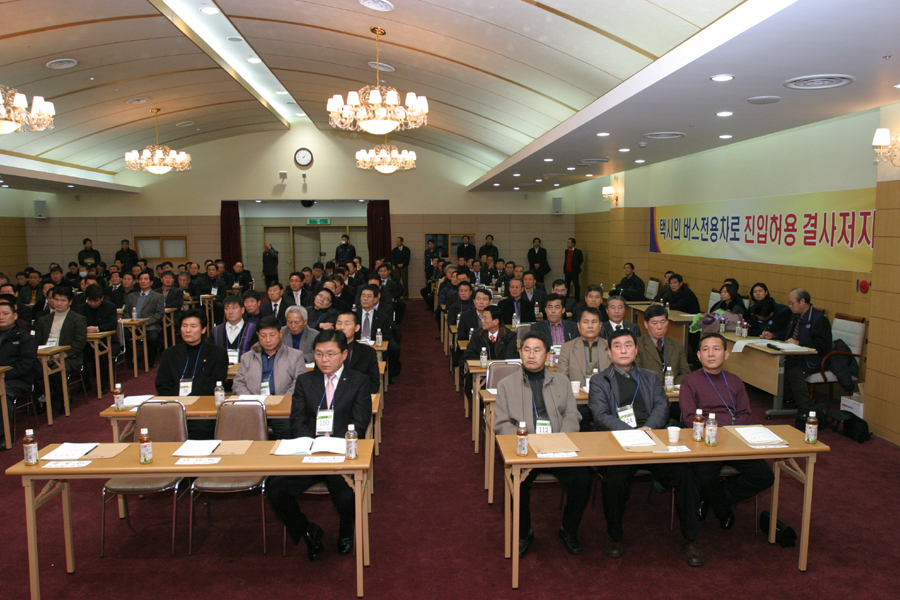 임시대회2.JPG