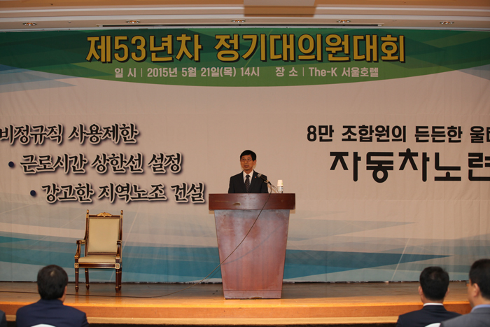 정기대회%20(2).JPG
