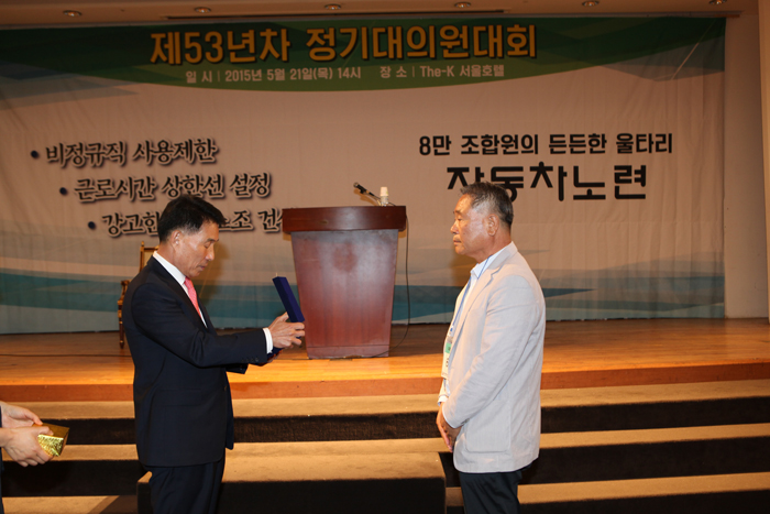 정기대회%20(3).JPG