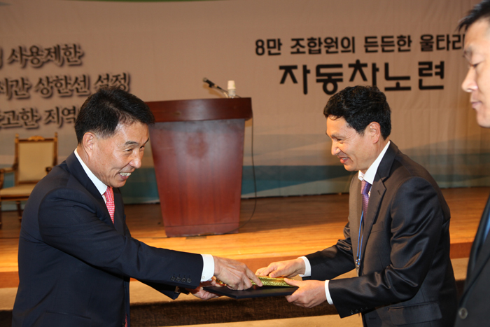 정기대회%20(5).JPG