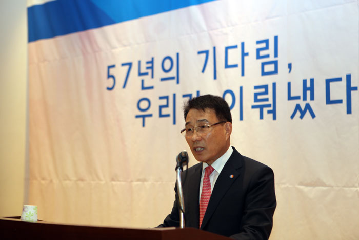 제56차%20정기대회%20(7).JPG