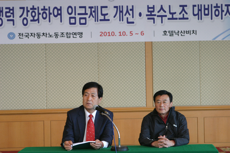 충남교육.JPG
