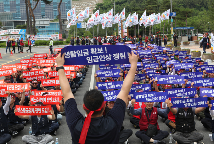 준공영제 도입 촉구ㆍ임투승리 결의대회