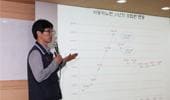단위조직 대표자 워크숍